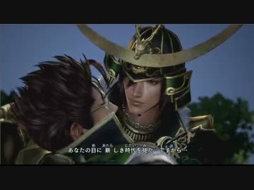 戦国無双 作業用BGM　３０分間ひたすら疾風怒濤〜前だけを向いて行け！〜