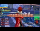 【ガンスト２】貫通レーザーの虜かな？part１【B1】