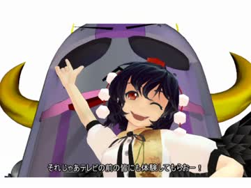 「魅ん魔の」ＳＣＰ解説動画　part9　「リクエストお待ちしております」