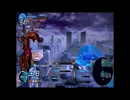 【ガンスト２】貫通レーザーの虜かな？part2【B1⇒A】
