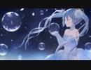 【初音ミク】意識と無意識【オリジナル】