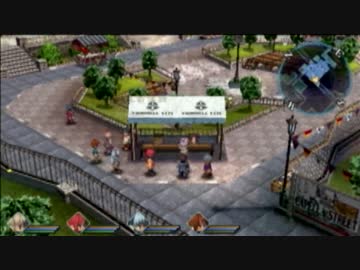 【零の軌跡】クエストとかやるサブストーリー　その8