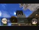 【APヘタリア】蔵掃除でゆったりマインクラフト 10日目【Minecraft】
