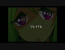 【Libra】クレイドル【[・ω・]オリジナル曲】
