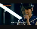 リスアニ!STUDIO Vol.03 Nishizawa.S SE版