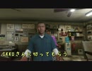 【GTA5】一人称視点にこだわってまったりやる【実況】　＃2-1