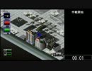 M07 GRTA個別 E 3:36 ( 旧記録 )