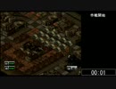 M09 GRTA個別 E 3:17 ( 旧記録 )