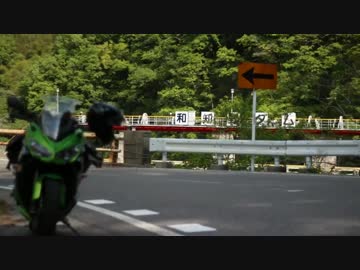 Ｎｉｎｊａまったり君のＧＷ南長野ソロキャンプツーリング　№6