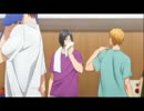 【黒バス】切なさ200%増し【３期ED2】