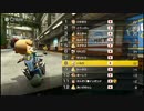 【2戦目】急遽飲み会に誘われたマリオカート8【稲野視点】
