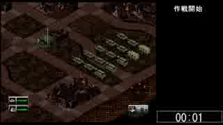 ゴジラ列島震撼 マップモード10 GRTA個別 E 7:42