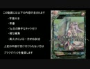 ［会話付きLoｖ3］図書館戦闘記　#1