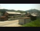 近江長岡→醒ヶ井　車窓
