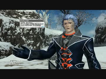 迫真アークス部・性の裏技 part38