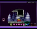 冒険に行こう！【伝説のスタフィー３】実況プレイpart19