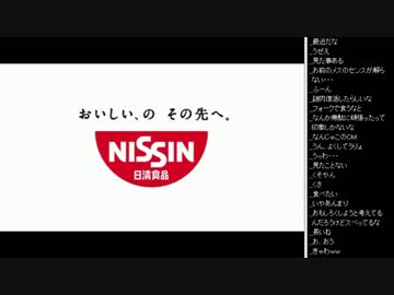 2015年 05月09日 永井先生 雑談3 (愛媛のカワハギ)