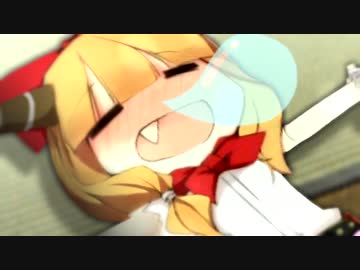 便乗リレーション☆