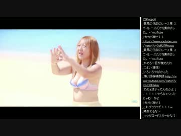 2015年 05月09日 永井先生 大人の時間～END
