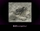 U-yami Avenue 探検隊【6月26日～27日】