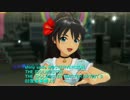 shiny smileの前奏を比較してみました