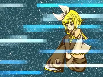 【鏡音リン】 Ice Mind