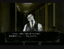 真・流行り神実況ﾌﾟﾚｲ【ﾊﾟﾝﾃﾞﾐｯｸ編】③