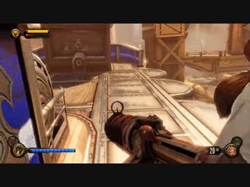 雲の上のホラー『BIOSHOCK INFINITE』 の世界観を存分に楽しむ part29【実況】