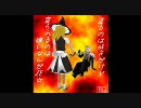 【シム東方】マリアリと人形達の生活その41
