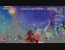 [WiiU] Splatoon 六戦目