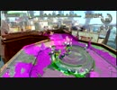 [WiiU] Splatoon 八戦目