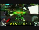 ロジっ子461ヤーデ【ユッニオ～ン！シャウラ編】
