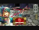 ワンダーランドウォーズ　アリスB1