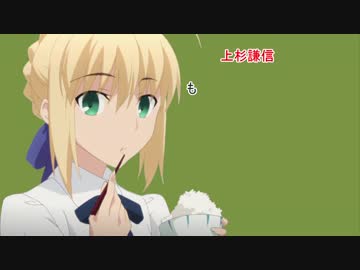 やる夫が徳川家康になるようです　第4話「信長上洛」