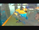 [WiiU] Splatoon 十一戦目