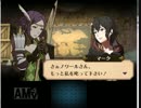 【実況】スマブラ好きのFE覚醒日記：その49「魔将」前編