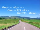 Long Road