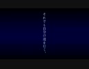 【底辺層の人】エルソード上を目指して【プレイ】Part.25