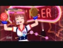 【ALLパーフェクト】愛LIKEハンバーガー【アイドルマスターシャイニーTV】