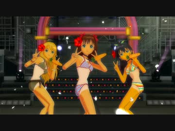 こんがりはるひびみきでDo-Dai？