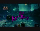 ラグい２人がTRINE3実況してみた【part1】