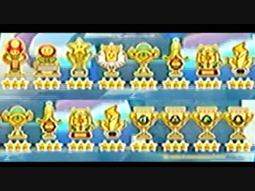 【マリオカート8】200cc全カップ☆☆☆を目指してみた 6/6【生放送模様】