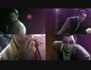 【殲滅用BGM】Reign [Extended]【龍が如く0】