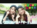 【ぴぷれっと】SWEET LIFE　踊ってみた
