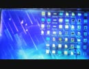midi/初音ミク