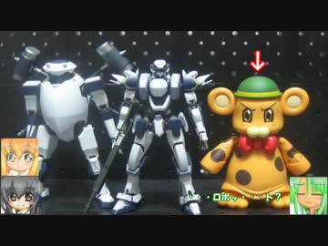 いつものおもちゃ屋さんでgdろう。　6回目　ゆっくりプラモ動画特別編