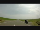 【高画質】GW北海道バイクツーリングまとめ【S.ver】