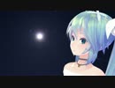 【初音ミク】 銀河伝説 【岩崎宏美/カバー曲】