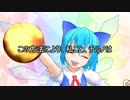 ⑨の自由研究～最短でチョコボールのおもちゃの缶詰を手に入れろ！！