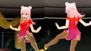 【ドリームクラブGogo.】ノコのチャイナドレス【２画面】
